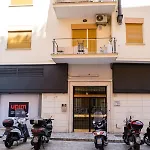 Apartamento Domus Cornelia